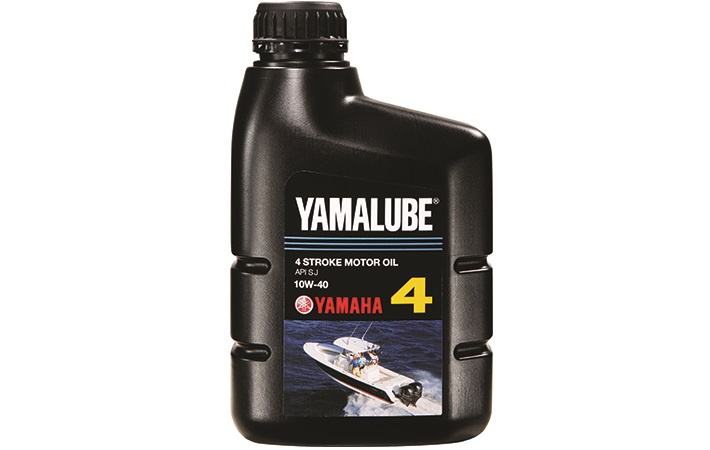 Huile marine 4-temps Yamalube®