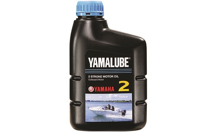 Huile marine 2-temps Yamalube®