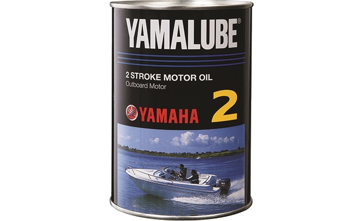 Huile marine 2-temps Yamalube® - Huile Marine chez INDUSTRIA